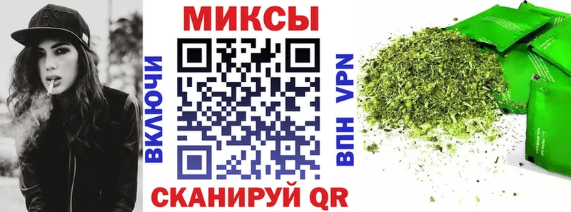 БУТИРАТ оксана  Саянск 