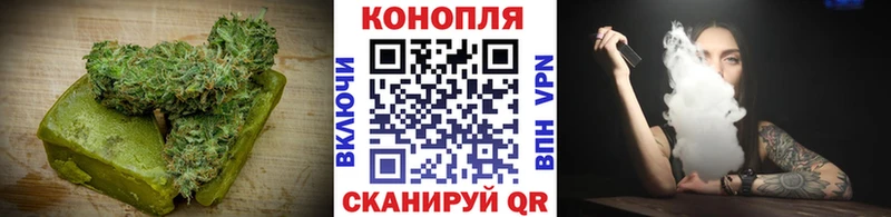 Cannafood конопля  Саянск 