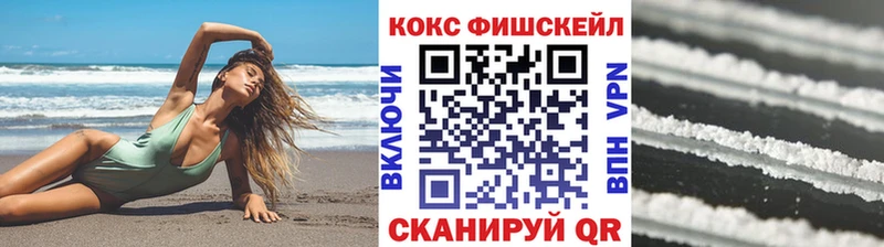 где купить наркоту  Саянск  COCAIN Боливия 