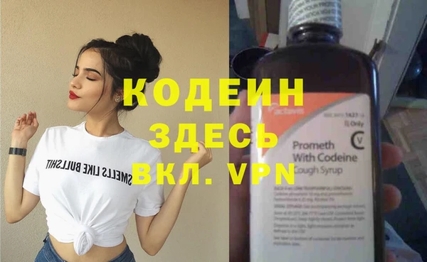 ECSTASY Надым