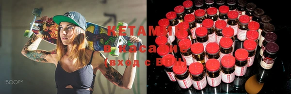ECSTASY Надым