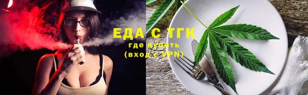 mdma Навашино