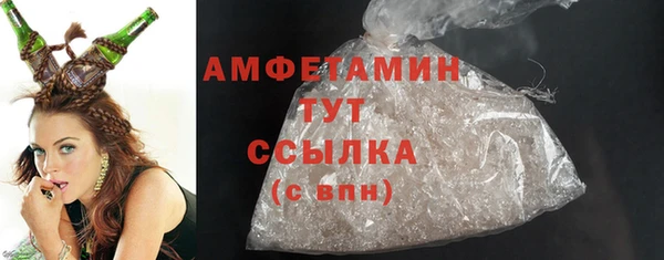 MDMA Premium VHQ Наволоки