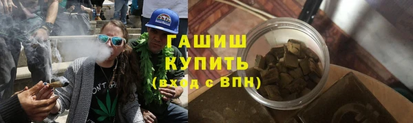 ECSTASY Надым