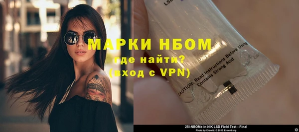 MDMA Premium VHQ Наволоки