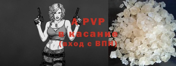 MDMA Premium VHQ Наволоки