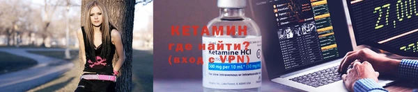 MDMA Premium VHQ Наволоки