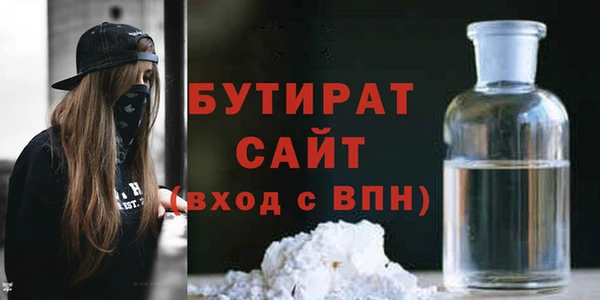 mdma Навашино