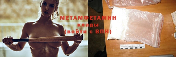 кокаин Билибино