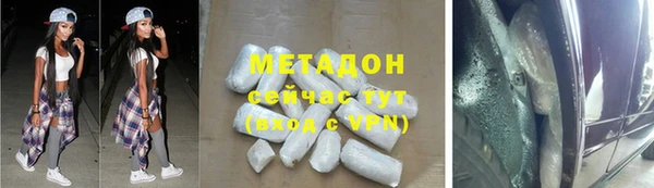 MDMA Premium VHQ Наволоки