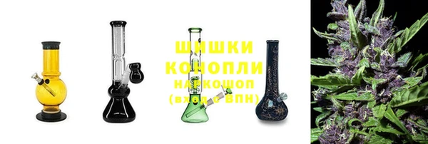 бошки Беслан