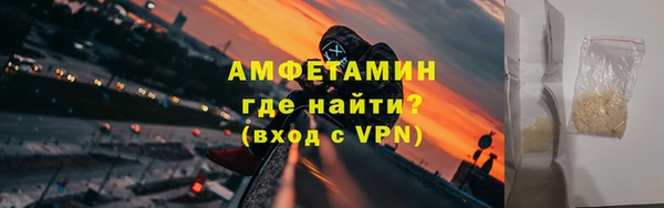 ECSTASY Надым