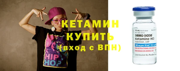 ECSTASY Надым