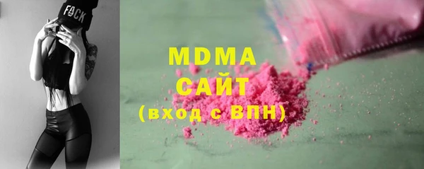 ECSTASY Надым