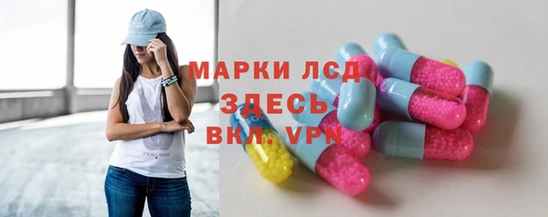 MDMA Premium VHQ Наволоки