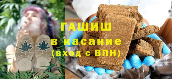 MDMA Premium VHQ Наволоки