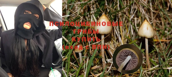 MDMA Premium VHQ Наволоки