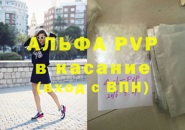 mdma Навашино