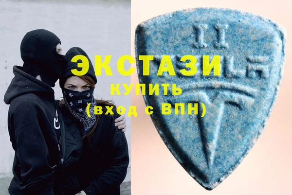 MDMA Premium VHQ Наволоки