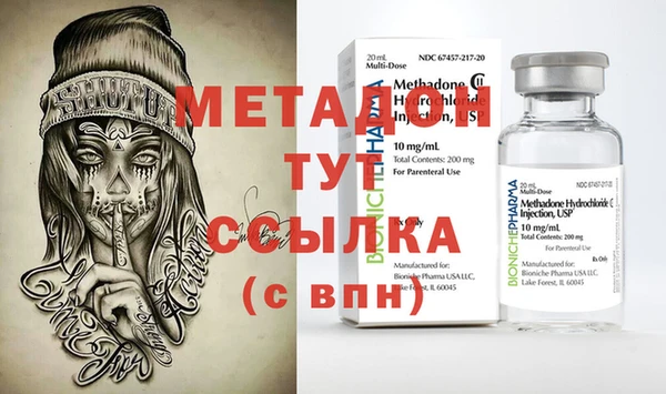 MDMA Premium VHQ Наволоки