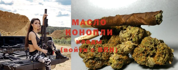 mdma Навашино
