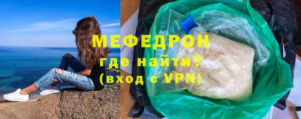 MDMA Premium VHQ Наволоки