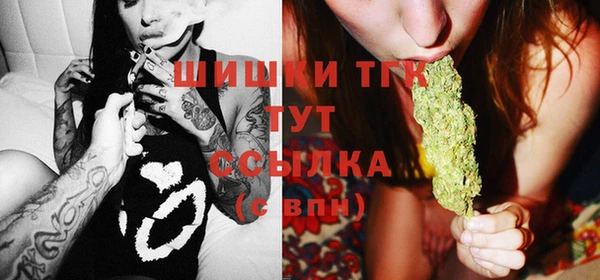 mdma Навашино