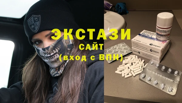 гашиш Бикин
