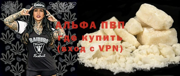 MDMA Premium VHQ Наволоки