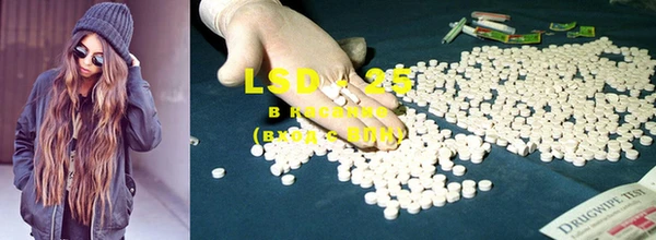 MDMA Premium VHQ Наволоки