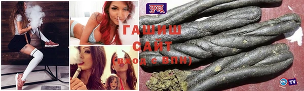MDMA Premium VHQ Наволоки
