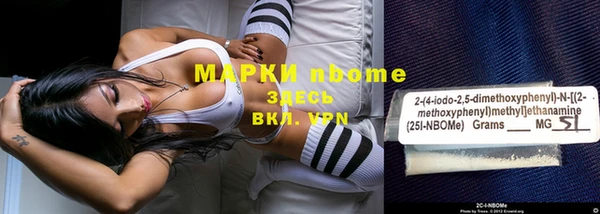 ECSTASY Надым
